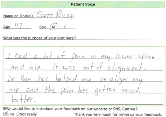 Handwritten review from an international patient in Osaka - 13