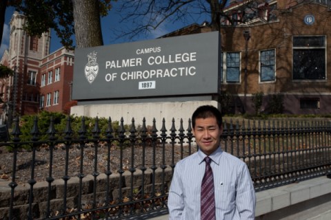 Dr. Ban at Palmer College of Chiropractic, the birthplace of the profession.