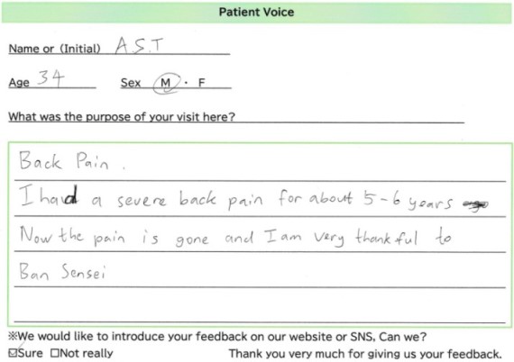 Handwritten review from an international patient in Osaka - 7