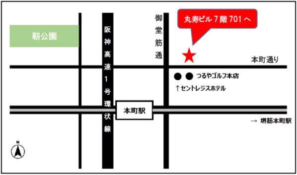 Excellent for Dr. Ban's English service