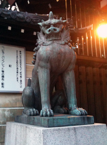 靖國神社 狛犬 南門