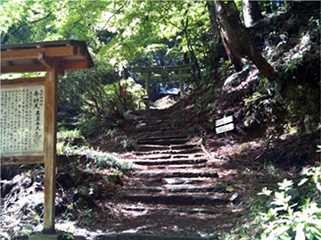 名草厳島神社 二の鳥居