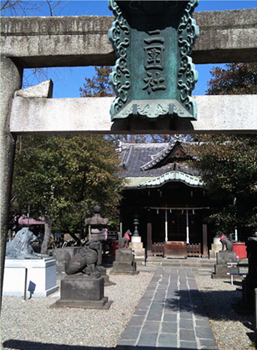 三囲神社