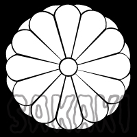 明治神宮 神紋 十二弁八重菊