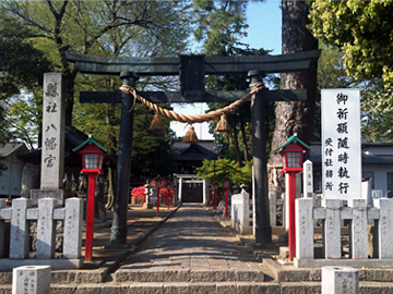 下野國一社八幡宮 鳥居