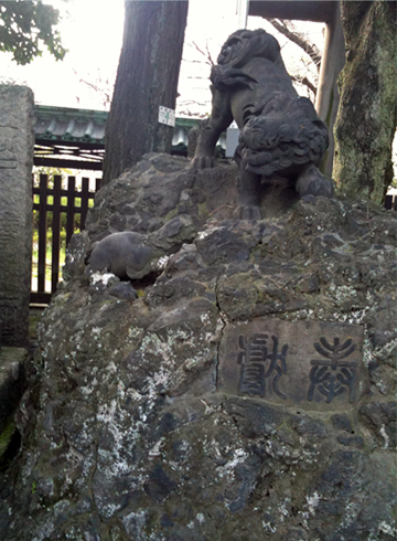 牛嶋神社 獅子山