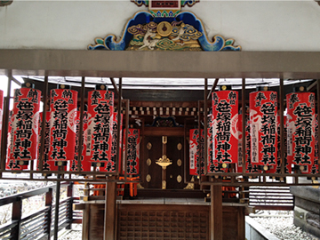 湯島天満宮 笹塚稲荷神社