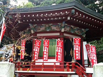 江島神社 奉安殿