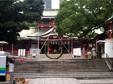 富岡八幡宮 茅の輪