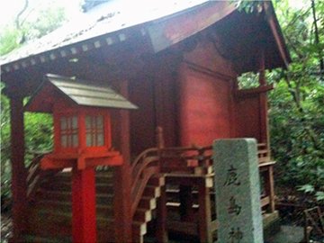 鷲宮神社 鹿島神社