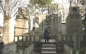 富岡八幡宮 横綱力士碑