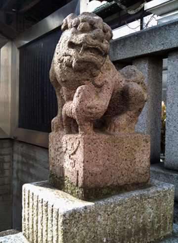 鐵砲洲稲荷神社 狛犬