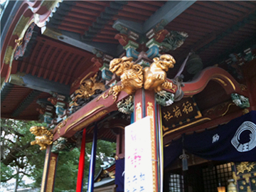 王子稲荷神社 拝殿