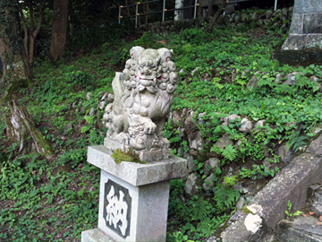 高尾山麓氷川神社 狛犬