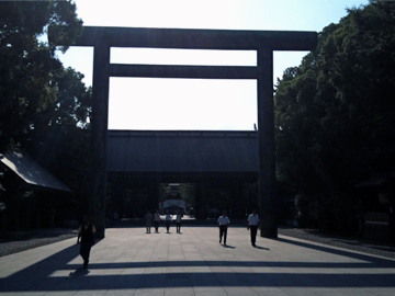 靖國神社 第二鳥居