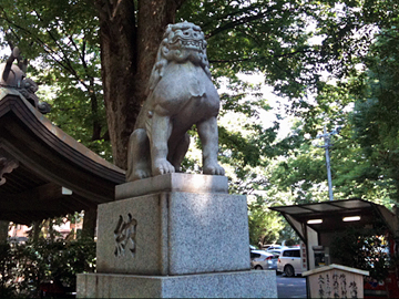 大國魂神社 狛犬