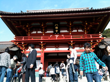 鶴岡八幡宮 本宮