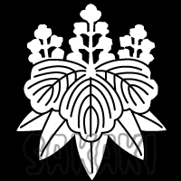 熱田神宮 神紋 桐竹