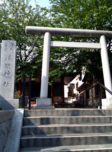 浅草富士浅間神社 鳥居