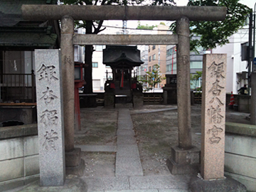 銀杏八幡宮 鳥居