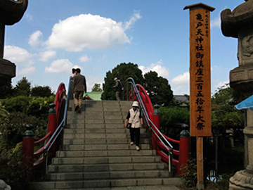 亀戸天神社 太鼓橋