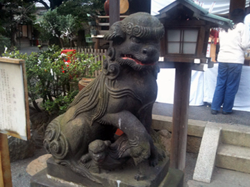 七社神社 狛犬