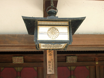 秩父神社 天神地祇社