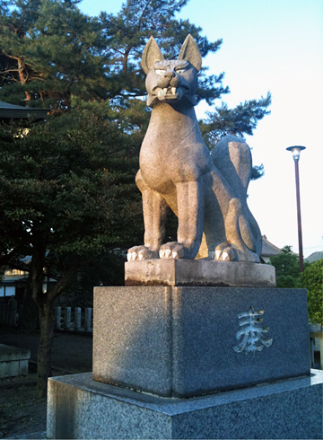 一瓶塚稲荷神社 狛狐