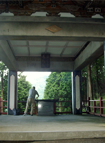 三峯神社 遥拝殿