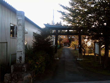 野々宮神社 鳥居 社号標