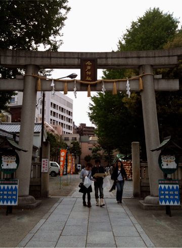 今戸神社 鳥居