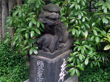 鹽竈神社 狛犬