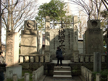 富岡八幡宮 横綱力士碑