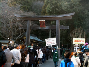 高麗神社 二ノ鳥居