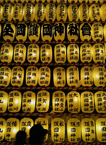 靖國神社 みたままつり