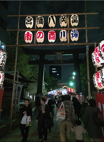 富岡八幡宮 酉の市