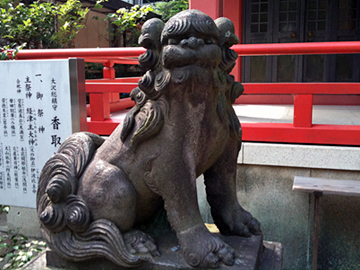 大沢香取神社 狛犬