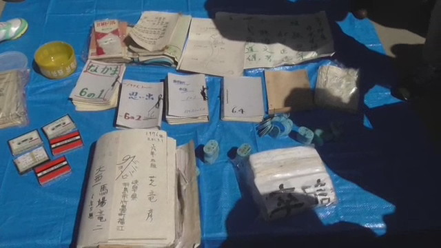 タイムカプセルを取り出しました 1975年度 羽島市立竹鼻小学校卒業生 タイムカプセル同窓会実行委員会