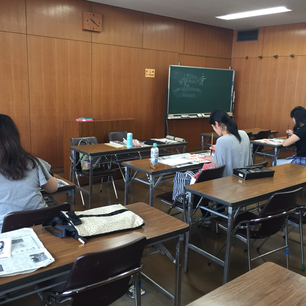 お稽古風景(大人クラス・大船学習センター)