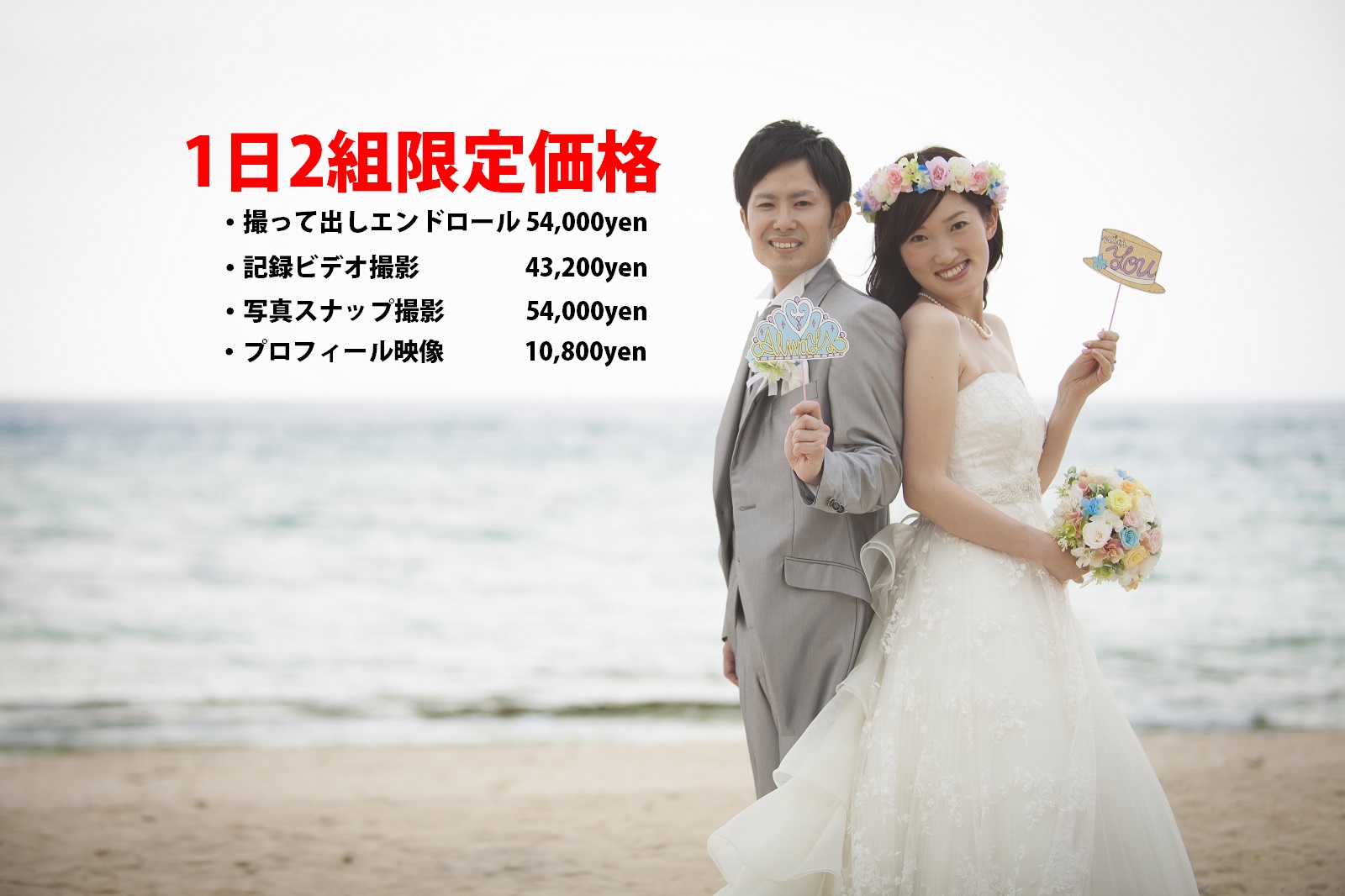 撮影実績会場 関東 大阪 神戸 京都の結婚式撮影カメラマン持ち込みは結婚式movies 撮影実績会場 関東 大阪 神戸 京都の結婚式撮影カメラマン持ち込みは結婚式movies