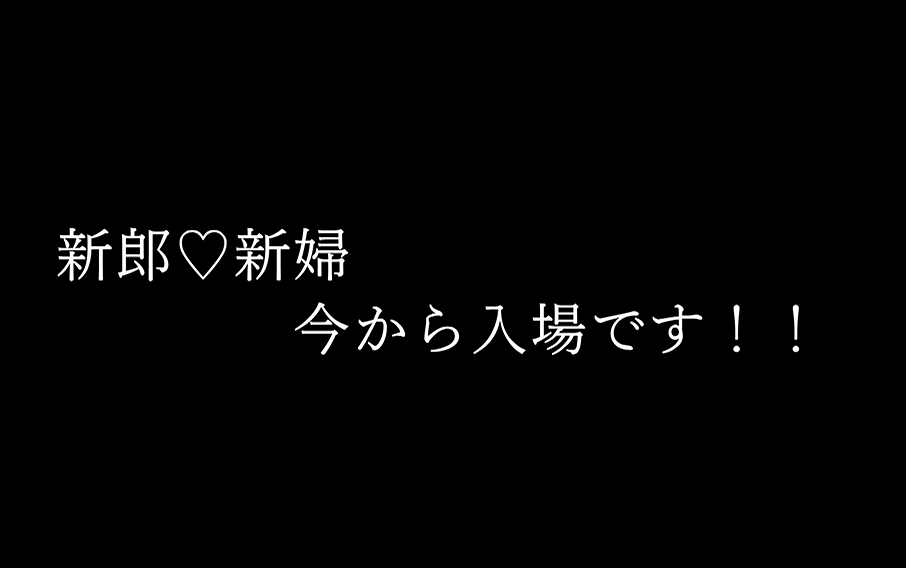 ルパン三世風　タイプライター