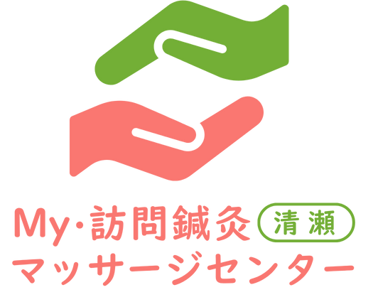 ホームページをリニューアルしました！