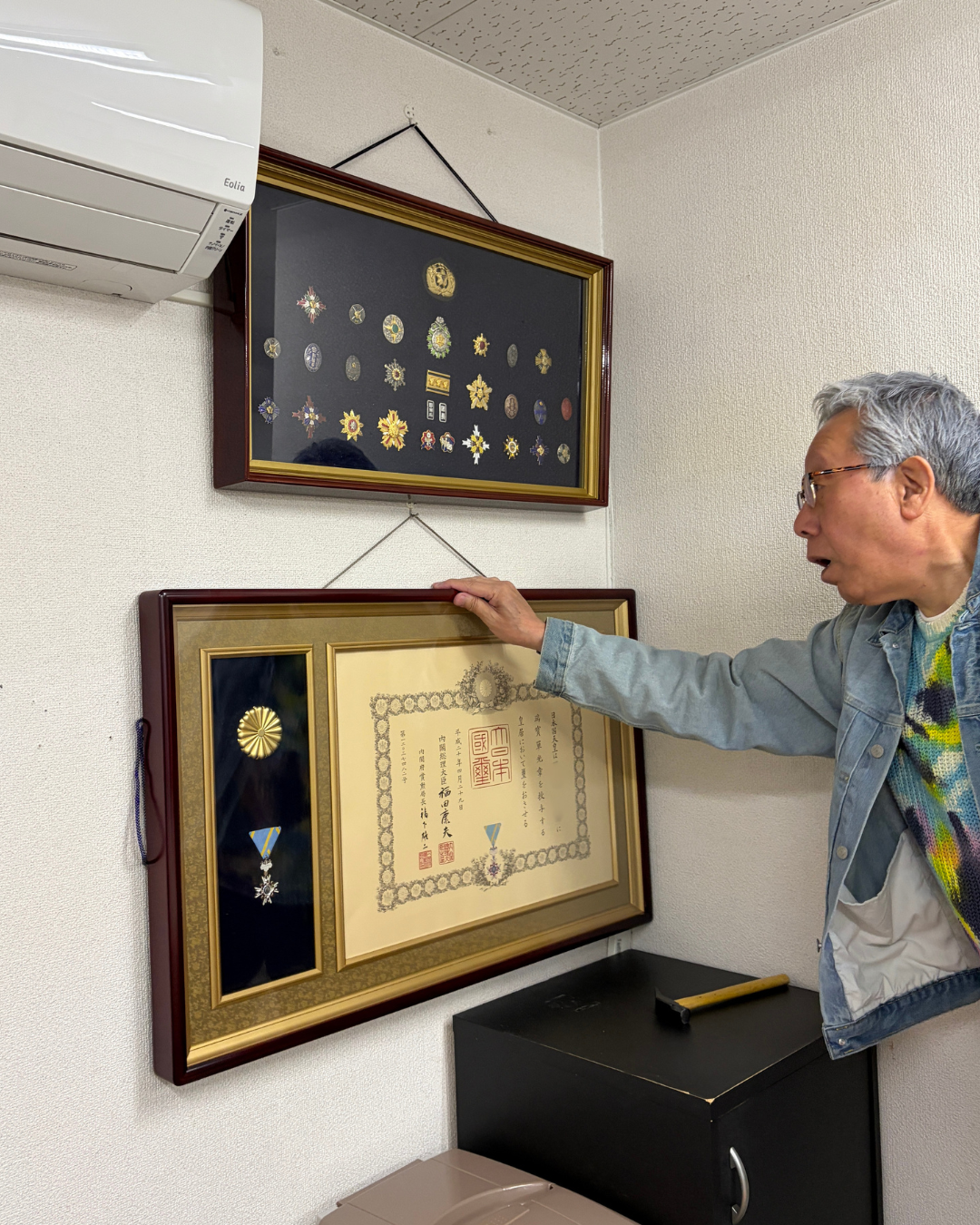 瑞宝単光章✨を展示中