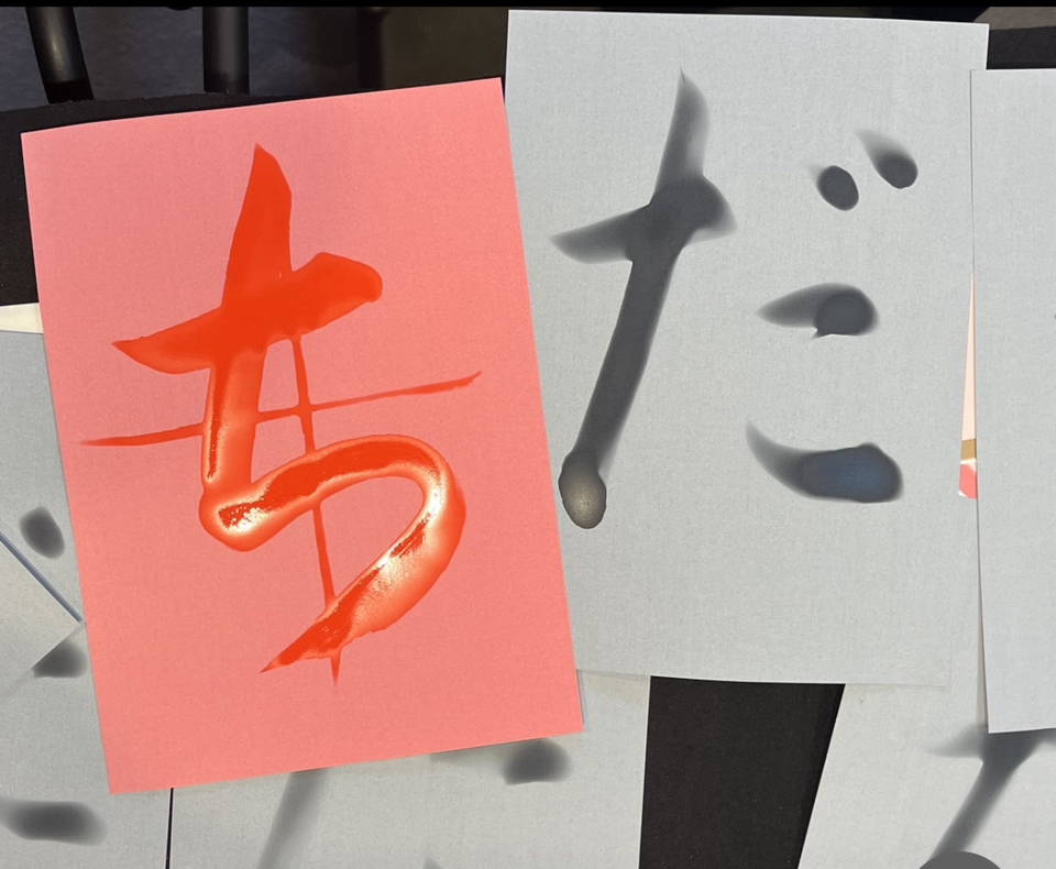 3月から新学年で学びがスタート