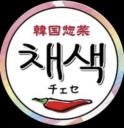 韓国家庭料理のお店がオープン