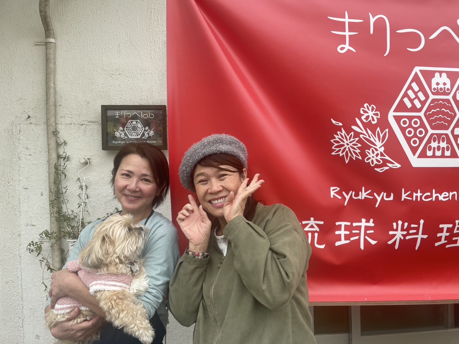 2024年締めのレッスン！