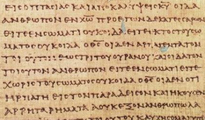 Griechisches Neues Testament Facsilimes 