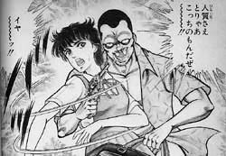 平松伸二▽HIRAMATU,Shinji - 漫画家 イラストレーター J-Mac 平松伸二▽HIRAMATU,Shinji - 漫画家 イラストレーター J-Mac