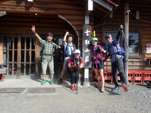 チームあんちゃんと雲取山で記念写真♪