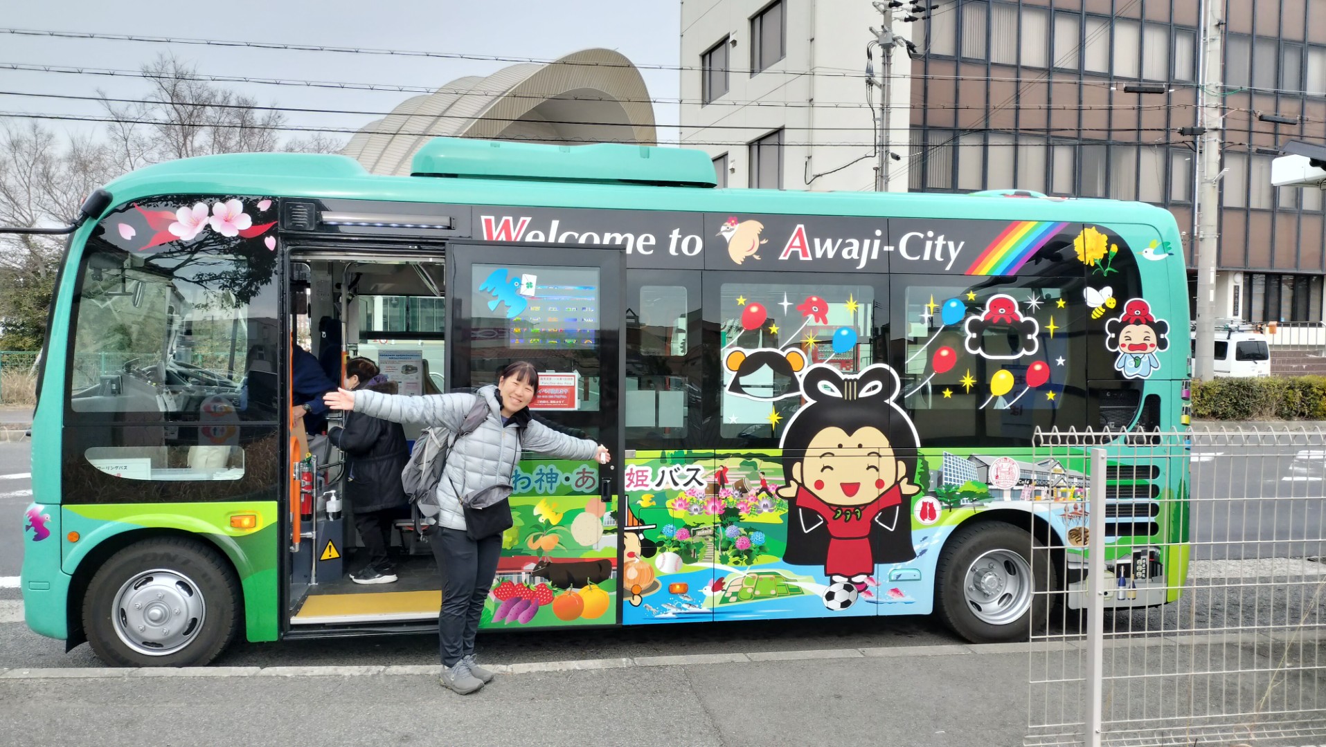 淡路島　コミュニティバス